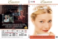 TZ: Jedinečný dokument Super Size Me a romantická komedie Emma vycházejí na DVD